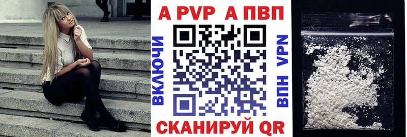 Хочу наркоту Сясьстрой Кокаин НБОМе Марихуана А ПВП