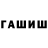 Amphetamine 97% Strelka95