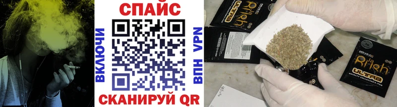 МЕГА зеркало  магазин продажи   Сясьстрой  Бутират жидкий экстази 