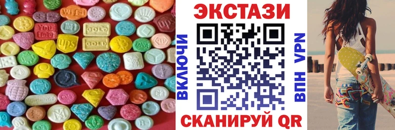 Экстази бентли  Сясьстрой 