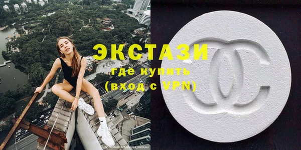 кокаин колумбия Абаза