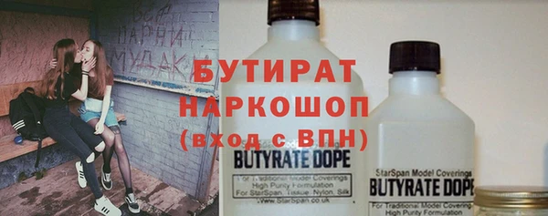прущая мука Алексеевка