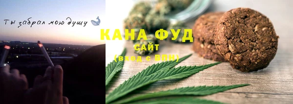 прущая мука Алексеевка
