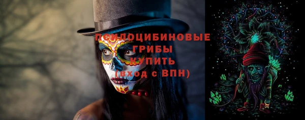 прущая мука Алексеевка
