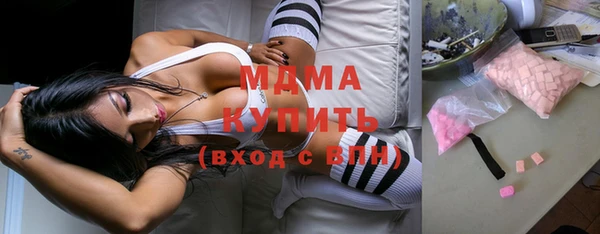 ALPHA-PVP Алзамай