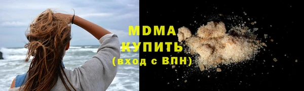 гашиш Алексин
