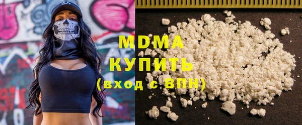 ALPHA-PVP Алзамай