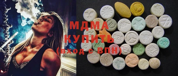 прущая мука Алексеевка