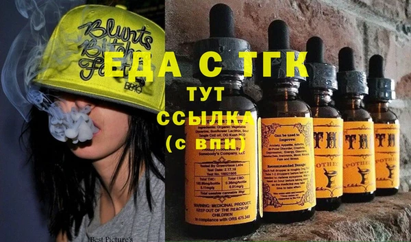 прущая мука Алексеевка