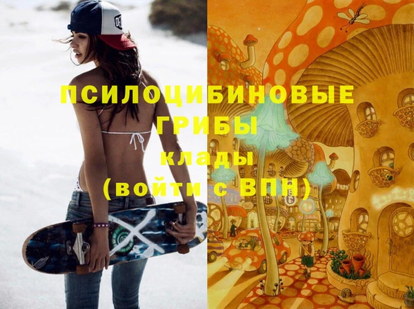 гашиш Алексин