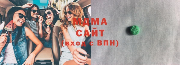 гашиш Алексин