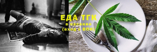 гашиш Алексин
