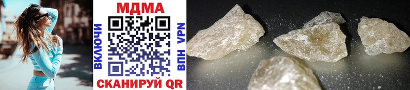 нарко площадка телеграм  Сясьстрой  MDMA VHQ  kraken зеркало 