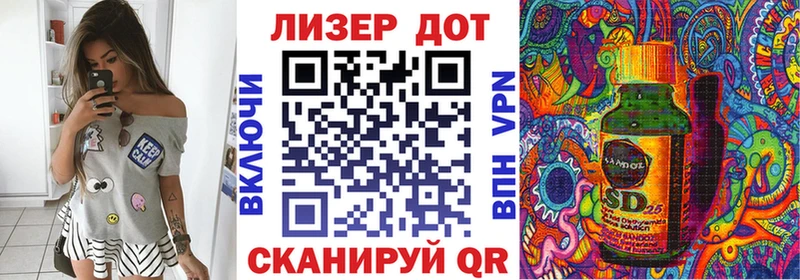 Наркотические марки 1,5мг  мега зеркало  Сясьстрой 