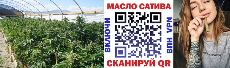Дистиллят ТГК Wax Сясьстрой
